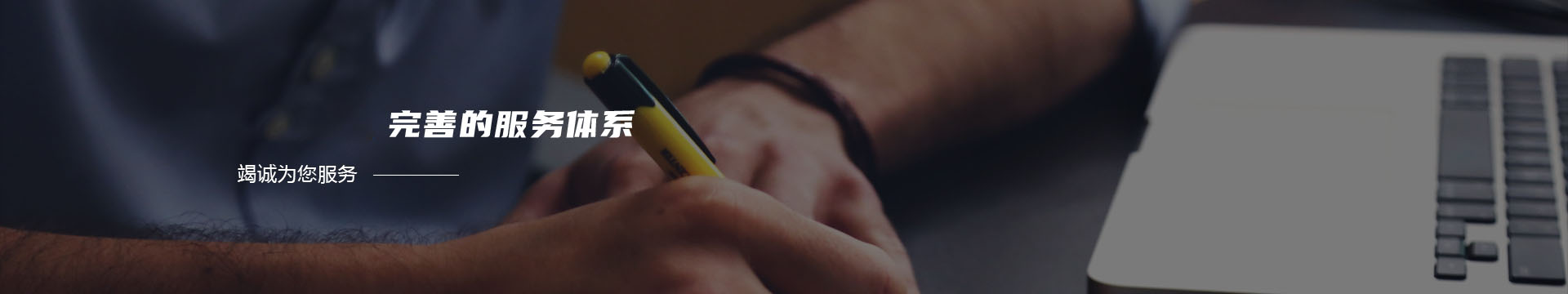 熱軋無縫鋼管,40cr無縫鋼管,厚壁無縫管,大小口徑無縫鋼管-山東鑫聚達無縫管廠banner